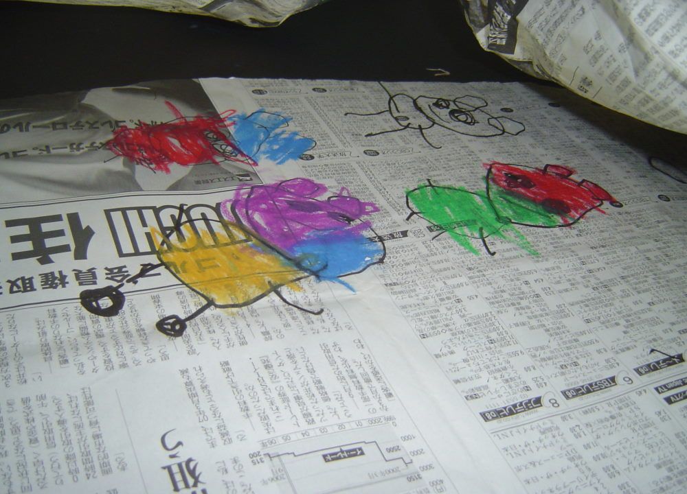 最新のアルバム