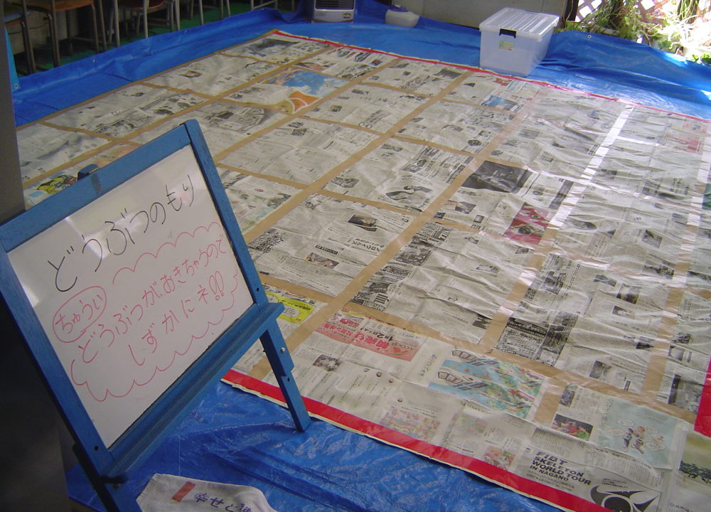 最新のアルバム