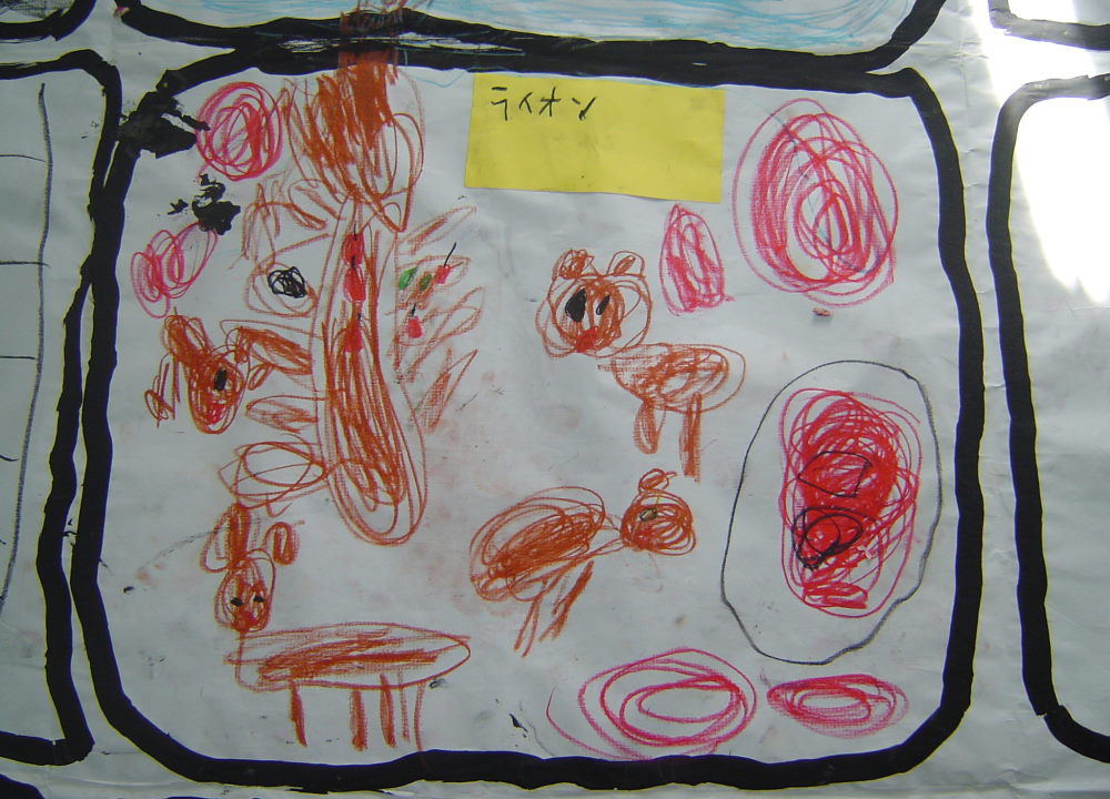 最新のアルバム