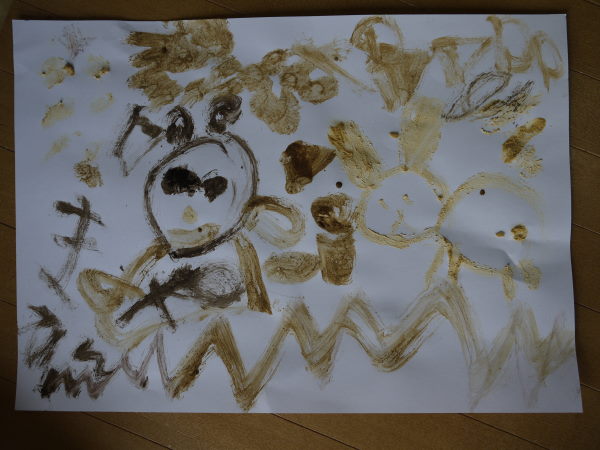 最新のアルバム