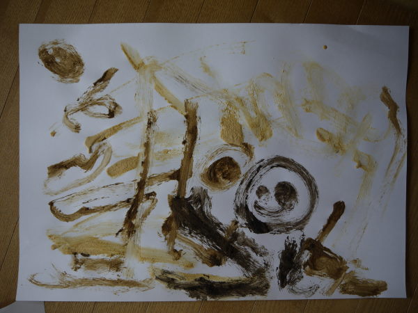 最新のアルバム