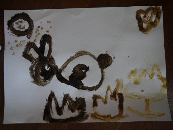 最新のアルバム