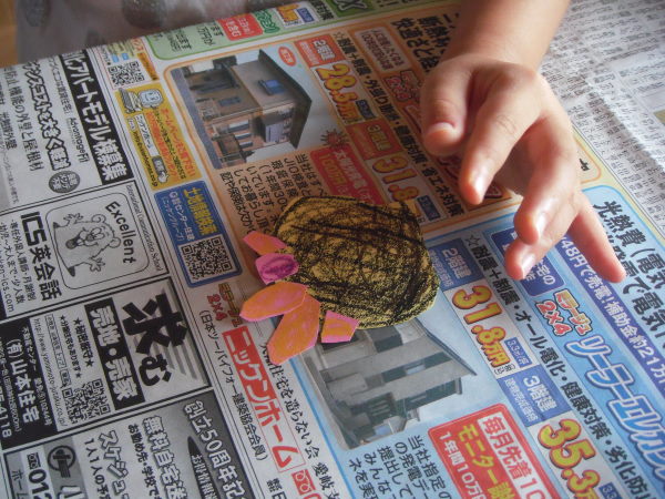 最新のアルバム