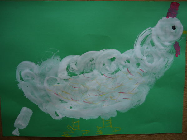 最新のアルバム