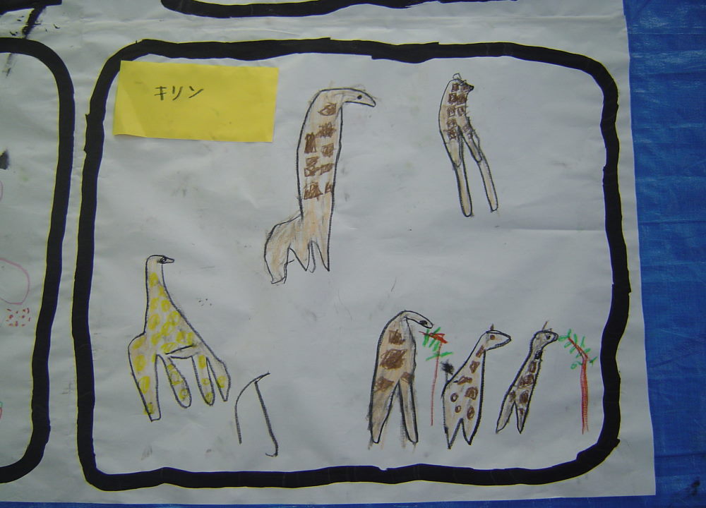 最新のアルバム