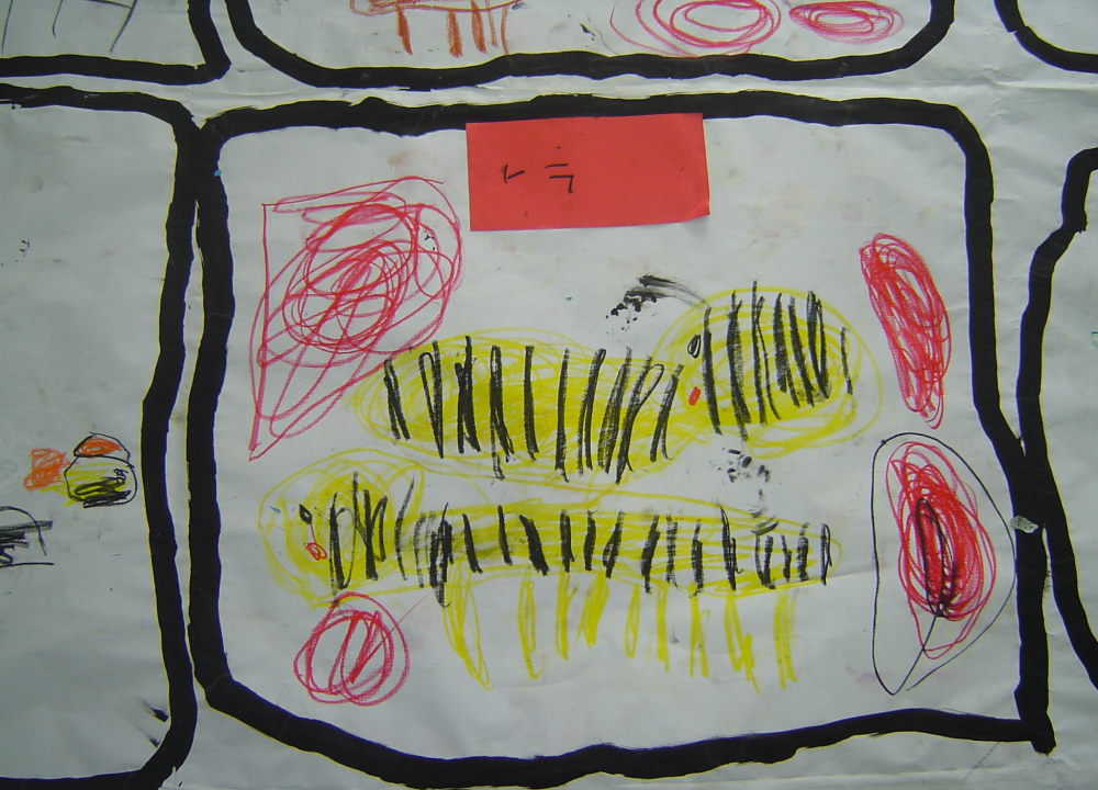 最新のアルバム