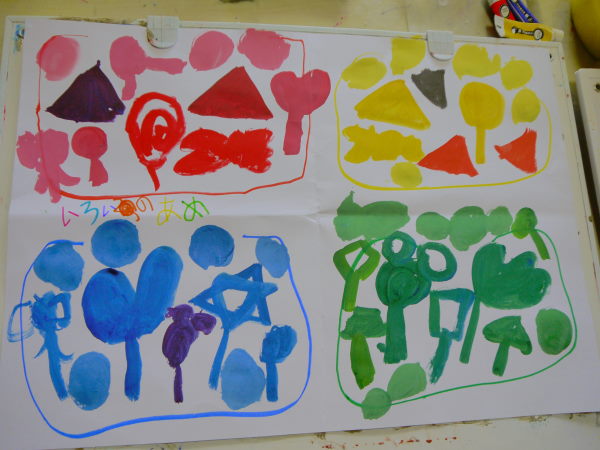 最新のアルバム