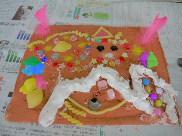 最新のアルバム