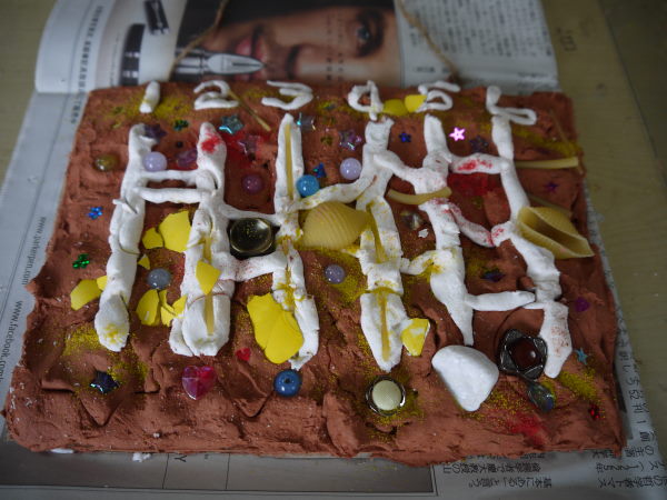 最新のアルバム