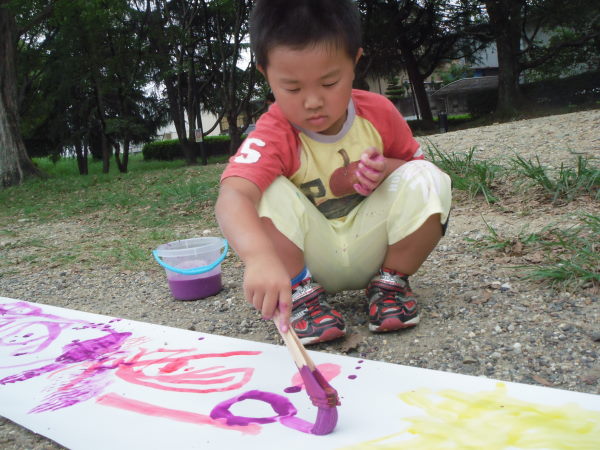 最新のアルバム