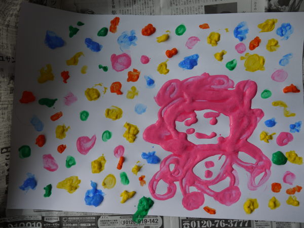 最新のアルバム