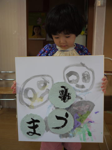 最新のアルバム