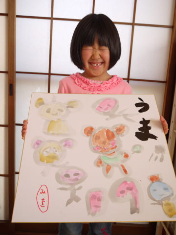 最新のアルバム