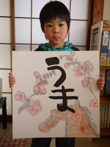 最新のアルバム