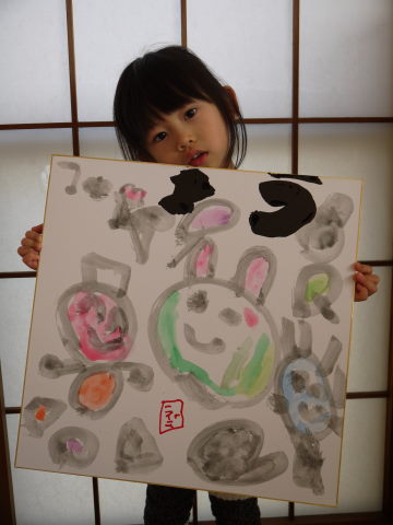 最新のアルバム