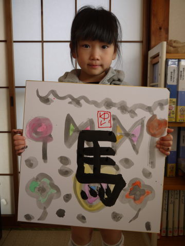 最新のアルバム