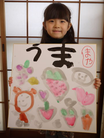 最新のアルバム