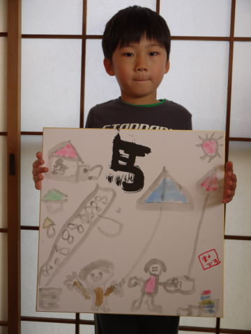 最新のアルバム