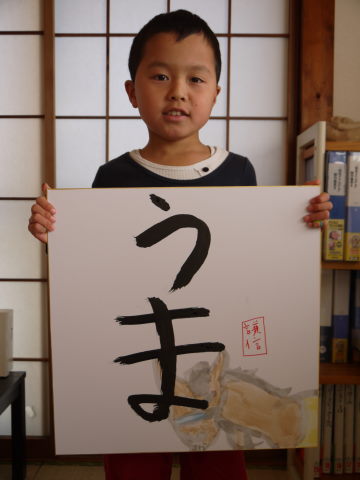 最新のアルバム