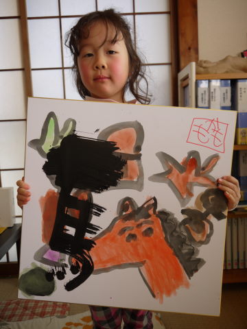 最新のアルバム