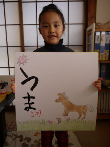 最新のアルバム