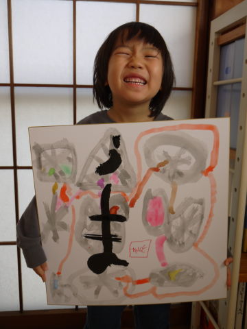 最新のアルバム