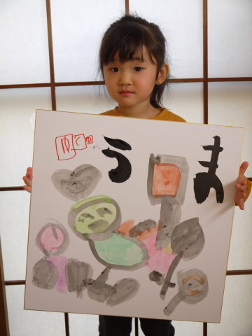 最新のアルバム