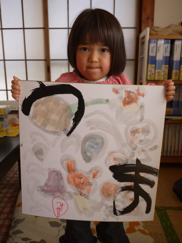 最新のアルバム