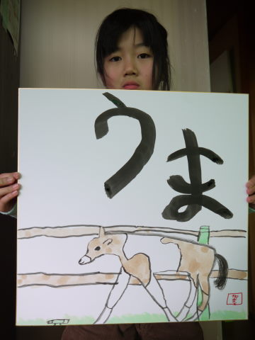 最新のアルバム