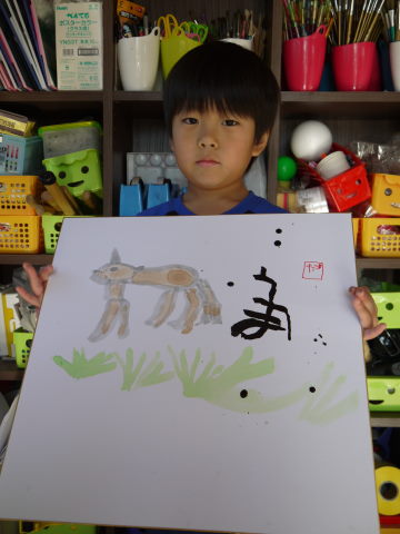 最新のアルバム