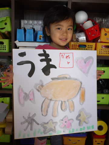 最新のアルバム