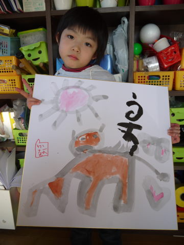 最新のアルバム