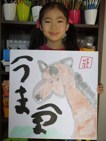 最新のアルバム