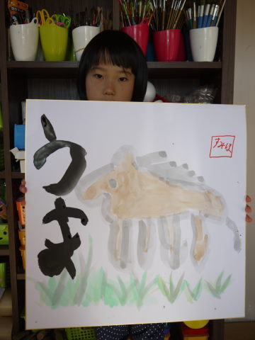 最新のアルバム