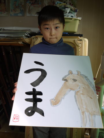 最新のアルバム