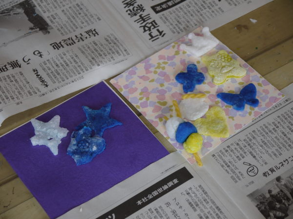 最新のアルバム