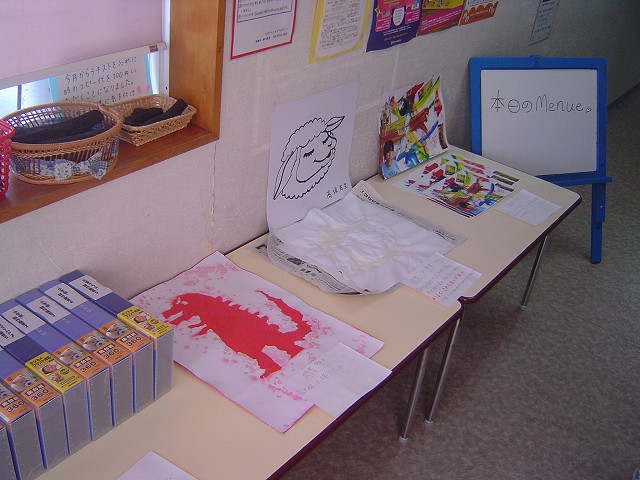 最新のアルバム