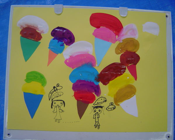 最新のアルバム