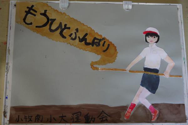 最新のアルバム