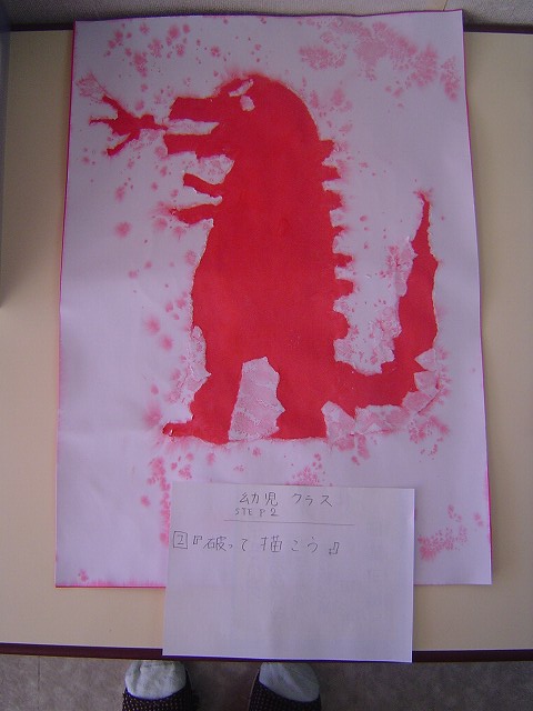 最新のアルバム