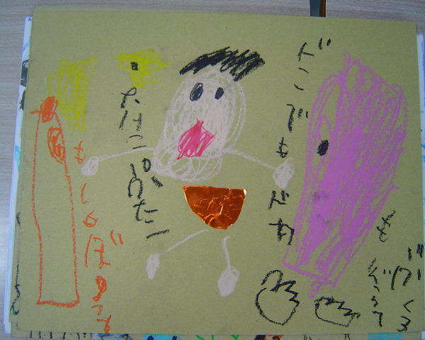 最新のアルバム