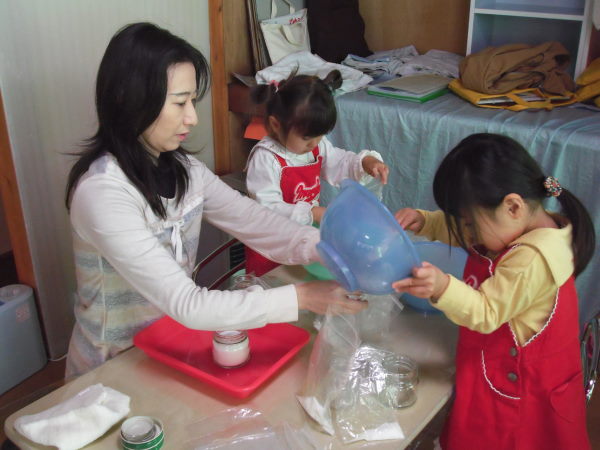 最新のアルバム