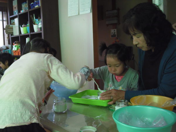 最新のアルバム