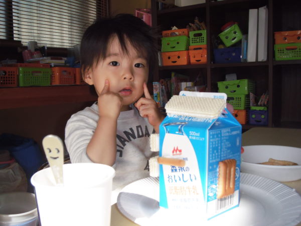 最新のアルバム