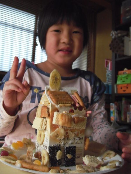 最新のアルバム