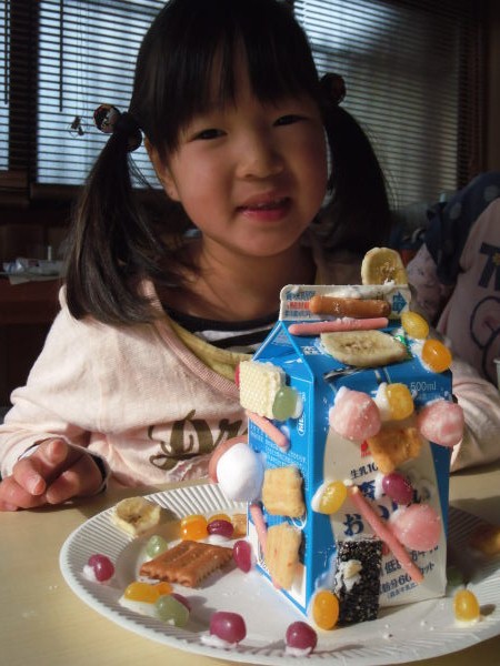 最新のアルバム