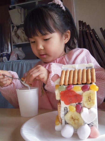 最新のアルバム