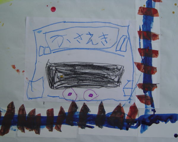 最新のアルバム