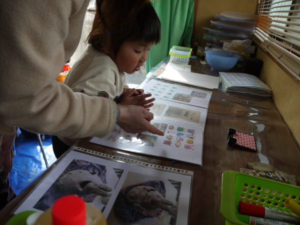 最新のアルバム