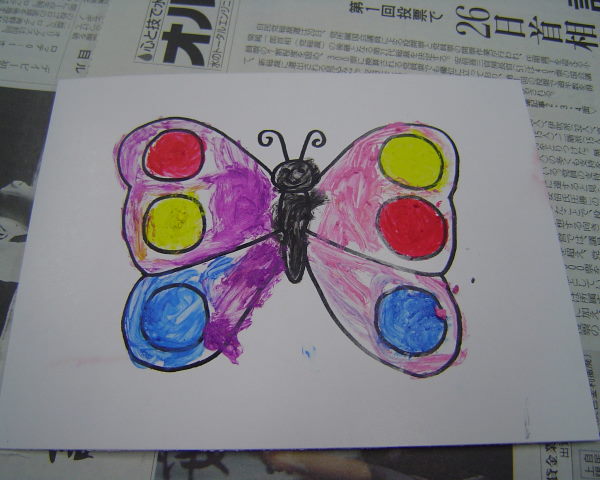 最新のアルバム